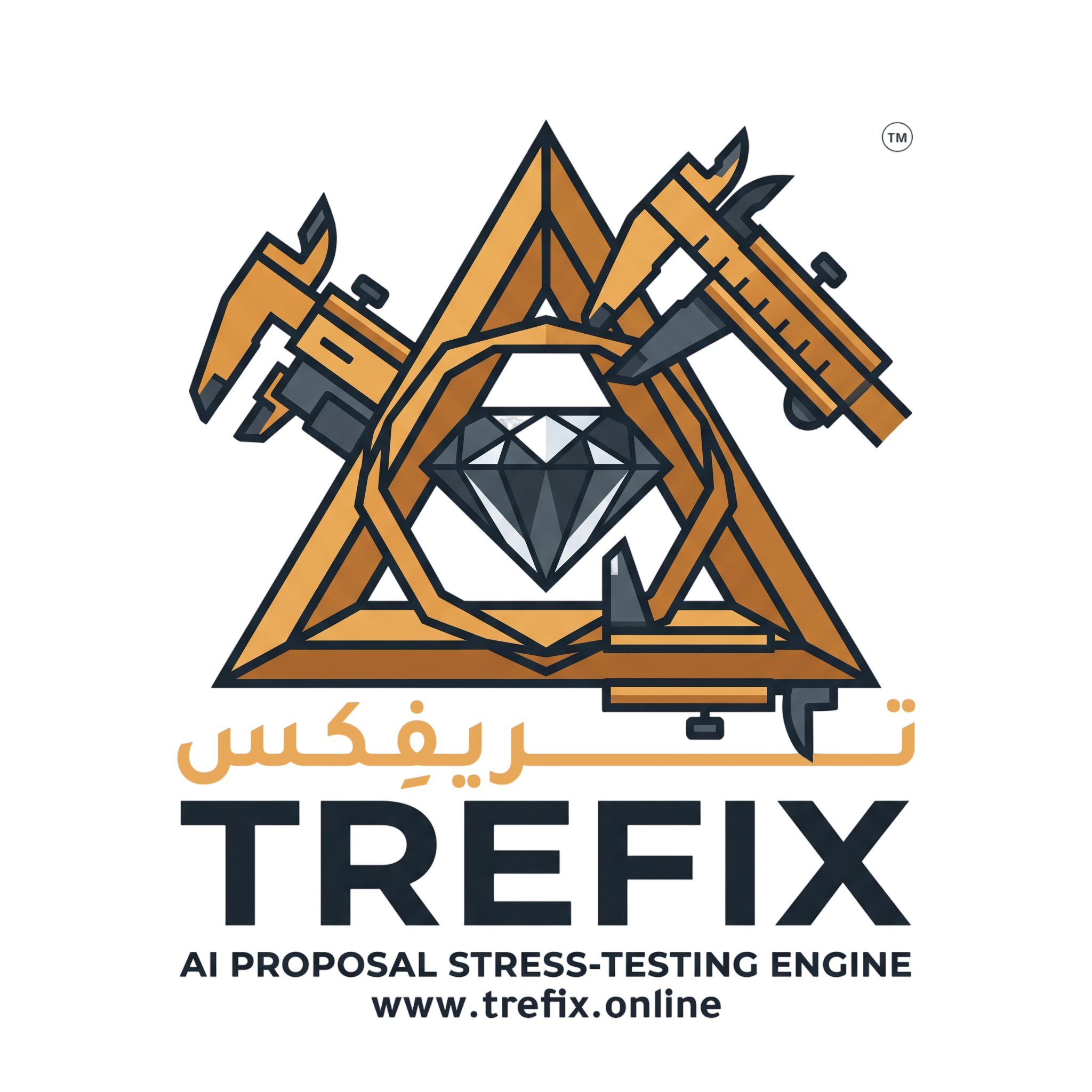 Trefix Logo